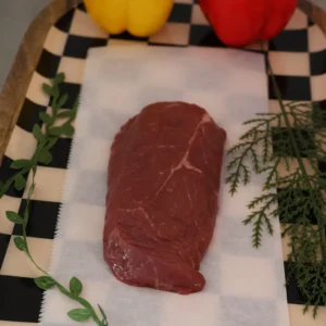beef sirloin